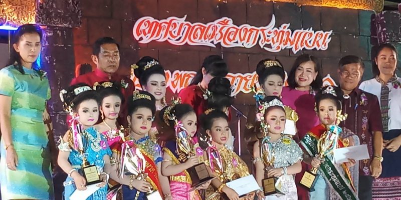 สีสัน แสง เสียงงานลอยกระทง วัดดอนไก่ดี สมุทรสาคร